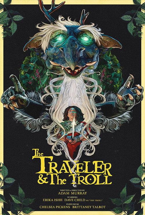 The Traveler & The Troll 2025 official movie poster