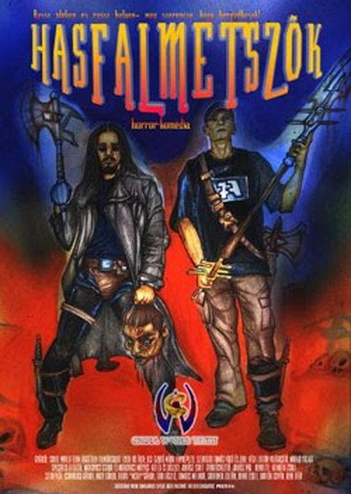 See No Evil 1999 official movie poster