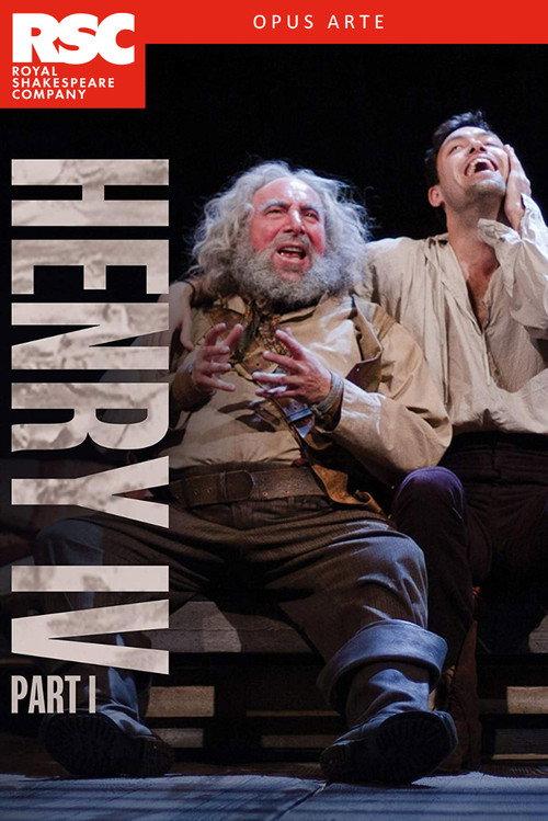 RSC Live: Henry IV Part 1 2015 official movie poster
