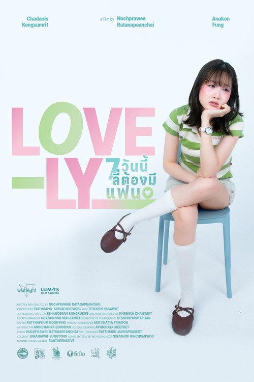 Love-Ly: Will She Find a Boyfriend in 7 Days? official movie poster