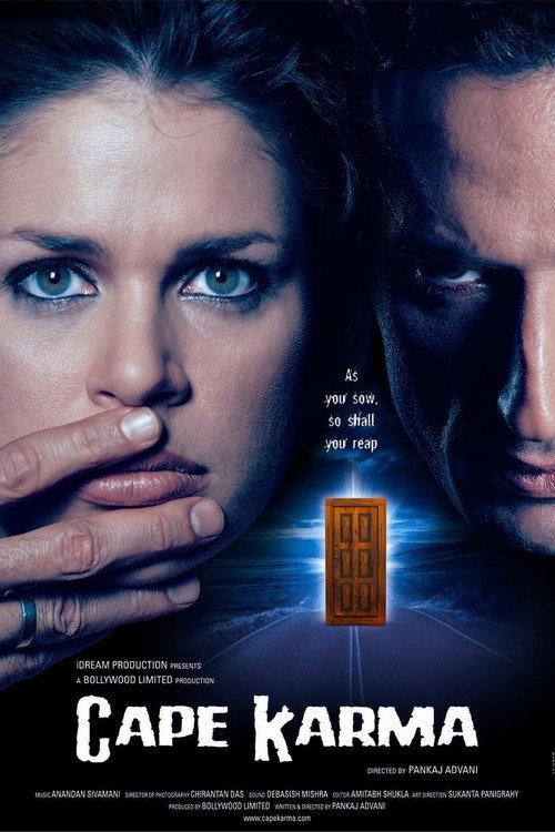 Cape Karma 2007 official movie poster