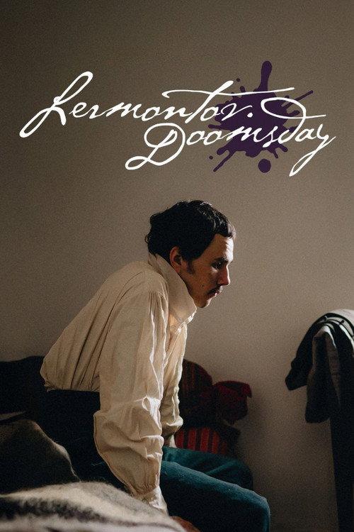 Lermontov. Doomsday 2025 official movie poster