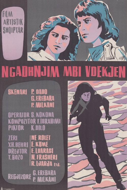 Victory Over Death 1967 official movie poster