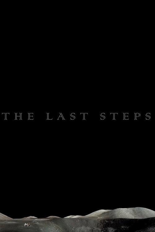 The Last Steps 2016 official movie poster