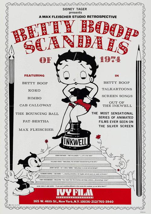 Betty Boop Scandals of 1974 1973 official movie poster