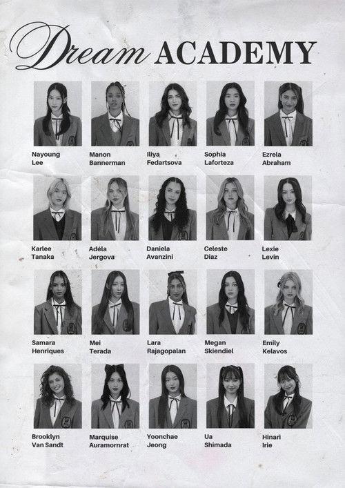 The Debut: Dream Academy 2023 official movie poster