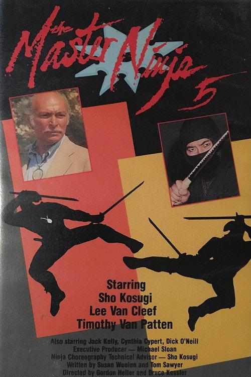 The Master Ninja 5 1985 official movie poster