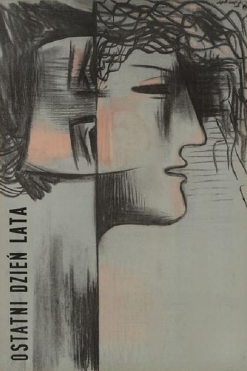 The Last Day of Summer 1958 official movie poster