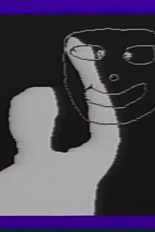 Videoplace 1985 official movie poster
