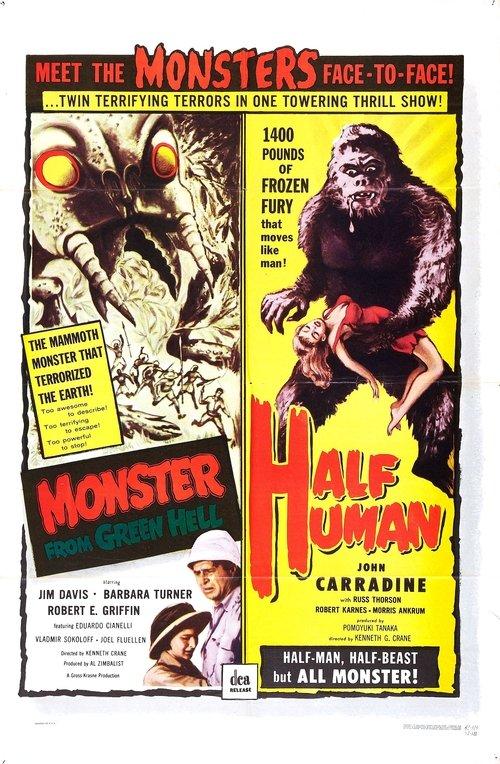 Half Human: The Story of the Abominable Snowman 1957 official movie poster