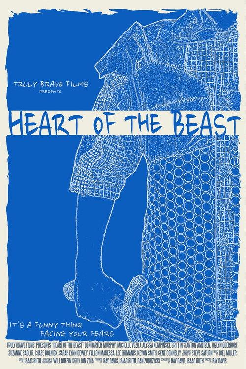 Heart of the Beast 2017 official movie poster