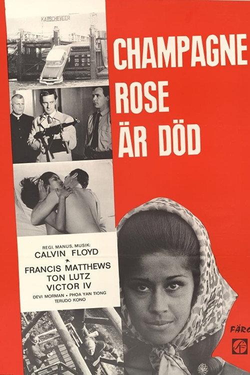 Champagne Rose Is Dead 1970 official movie poster