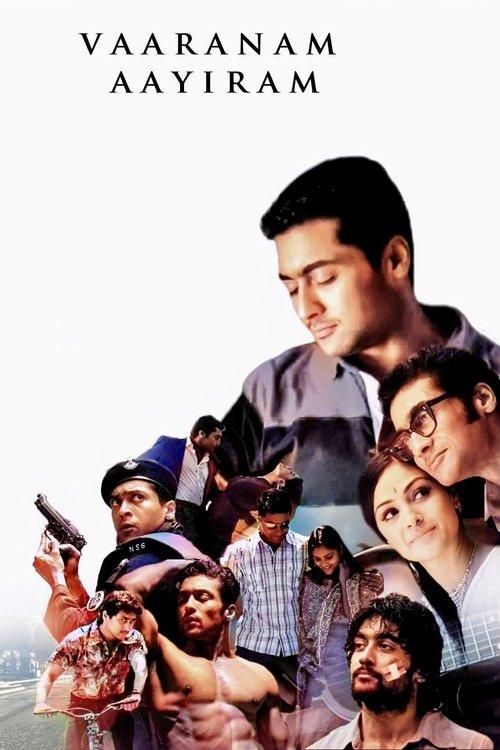 Vaaranam Aayiram 2008 official movie poster