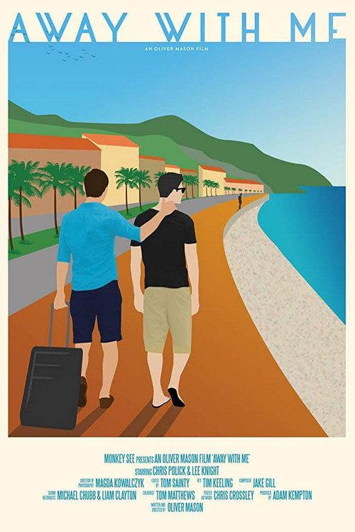 Away with Me 2015 official movie poster