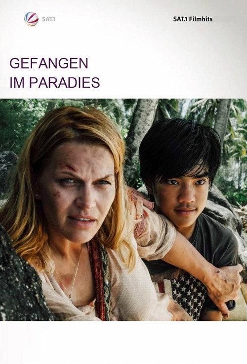 Gefangen im Paradies 2016 official movie poster