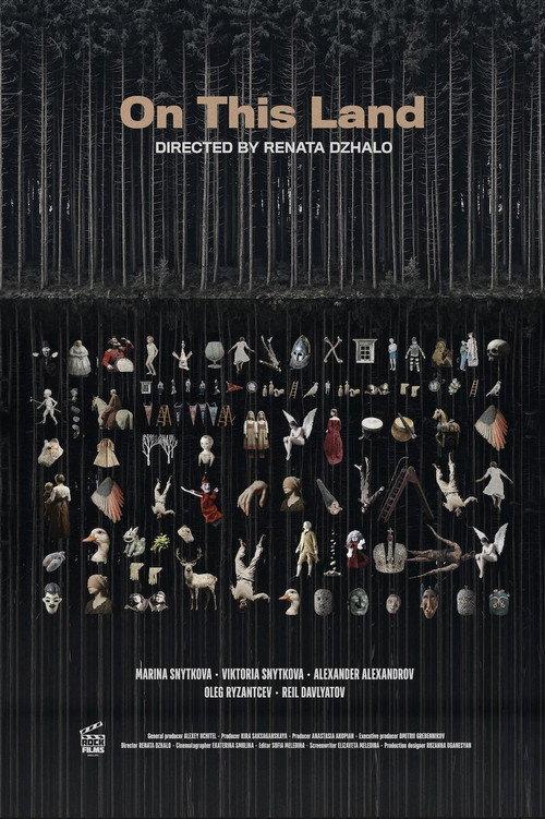 On This Land 2025 official movie poster