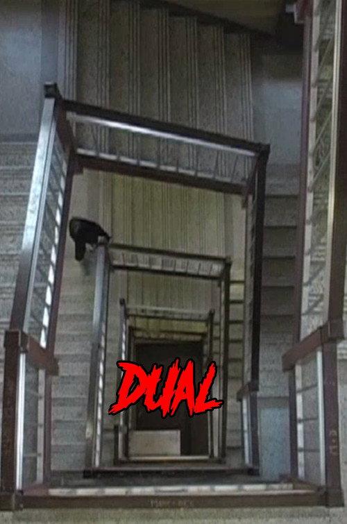 Dual 2009 official movie poster