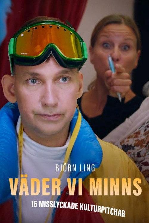 Weather to Remember 2021 official movie poster