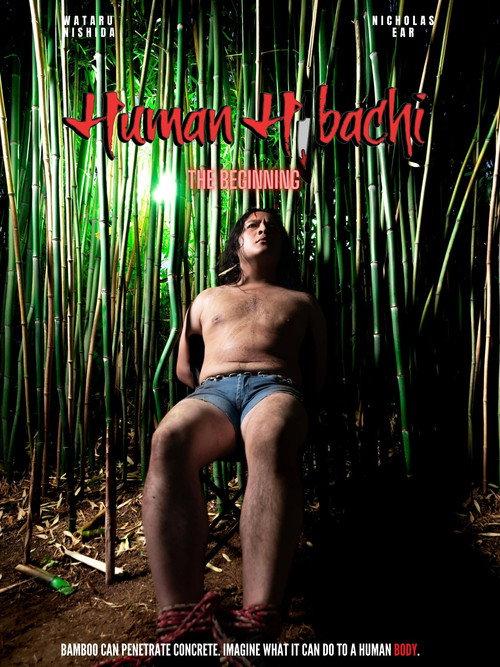 Human Hibachi: The Beginning 2023 official movie poster