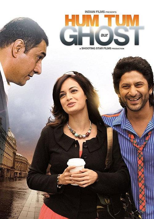 Hum Tum Aur Ghost 2010 official movie poster