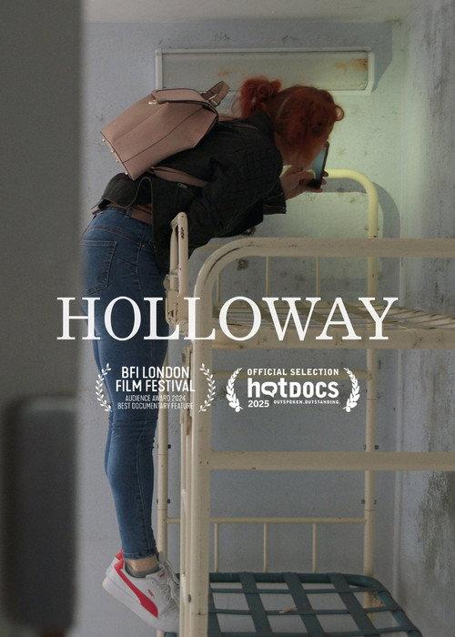 Holloway 2025 official movie poster