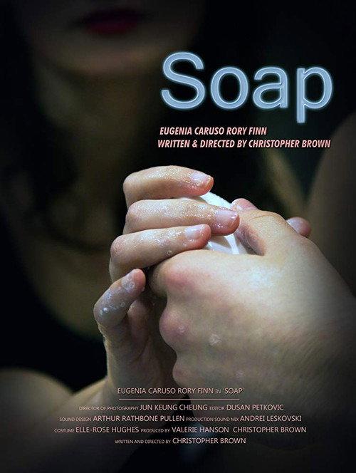 Soap 2015 official movie poster