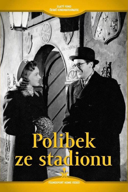 Polibek ze stadionu 1948 official movie poster