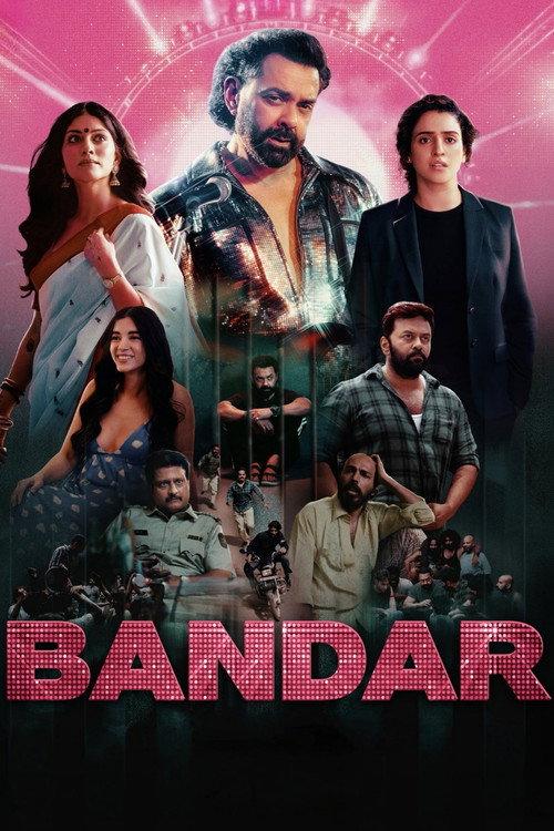 Bandar 2026 official movie poster