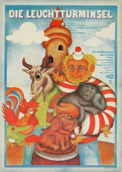 Die Leuchtturminsel 1977 official movie poster