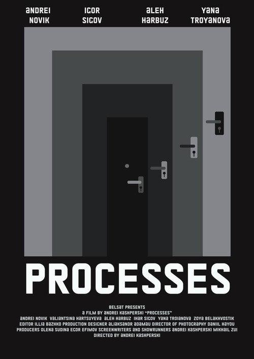 Processes 2022 official movie poster