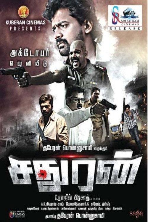 Sathuran 2015 official movie poster
