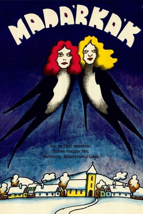 Birdies 1971 official movie poster
