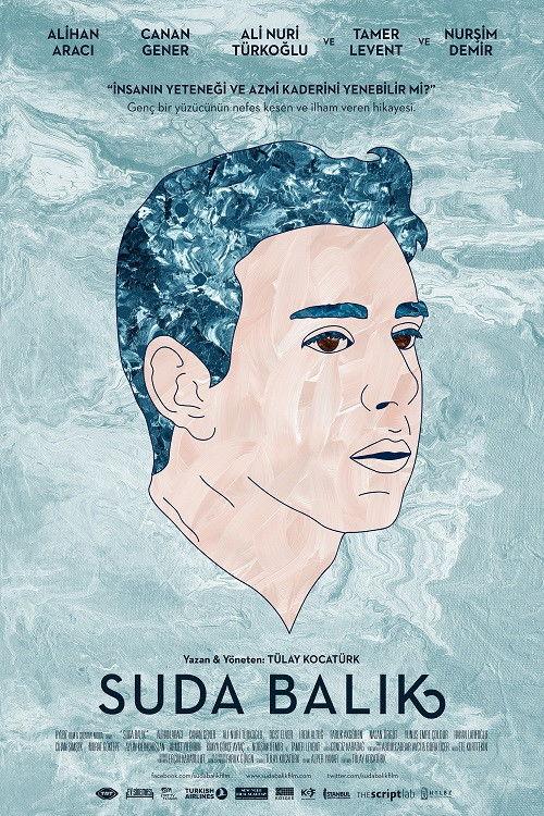 The Fish in the Water 2016 official movie poster