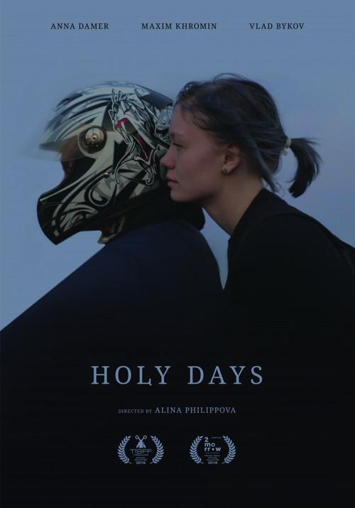 Holy Days 2016 official movie poster