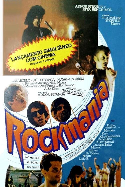 Rockmania 1986 official movie poster