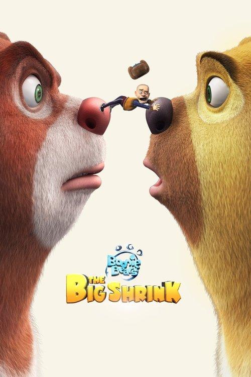 Boonie Bears: The Big Shrink 2018 official movie poster