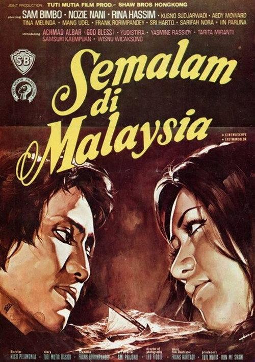 Semalam di Malaysia 1975 official movie poster
