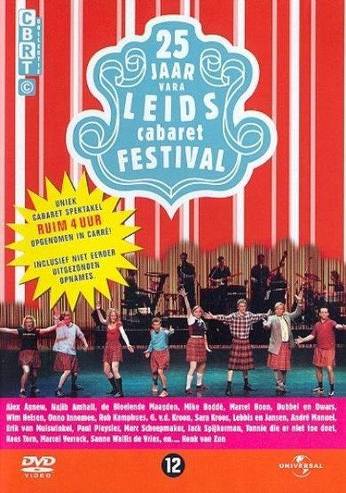 25 Jaar Leids Cabaret Festival 2003 official movie poster