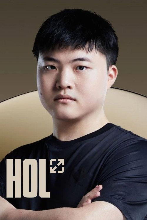 Hall of Legends: Uzi 2025 official movie poster