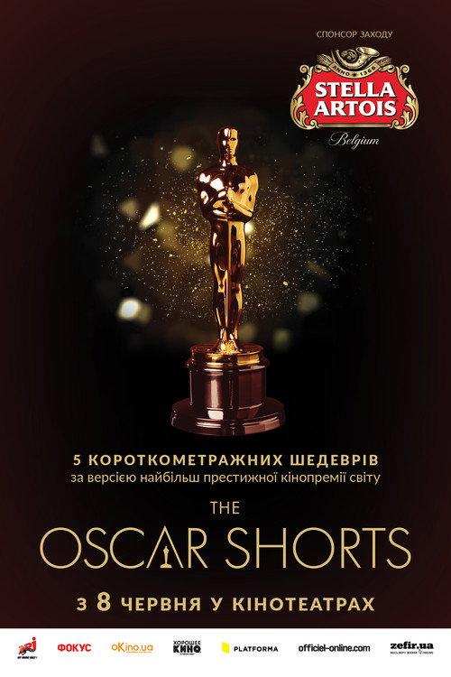 2017 Oscar Nominated Short Films - Live Action 2017 official movie poster