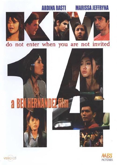 KM 14 2006 official movie poster