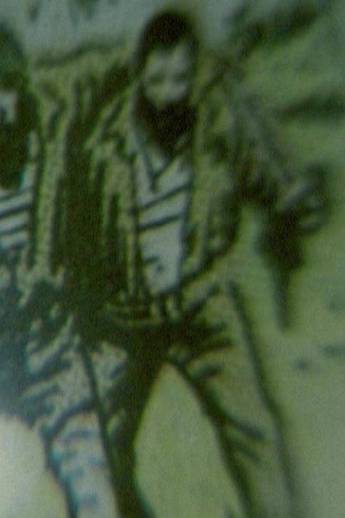 Hard Green 2004 official movie poster