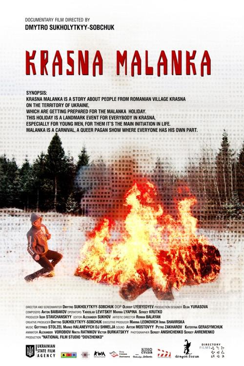 Krasna Malanka 2013 official movie poster