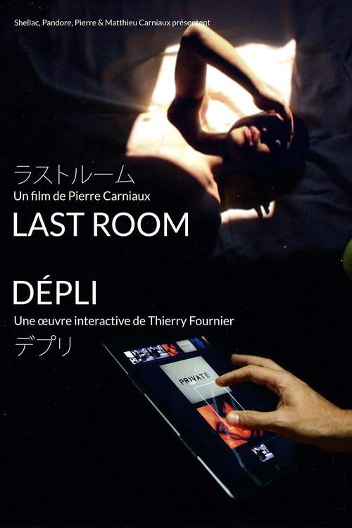 Last Room 2011 official movie poster