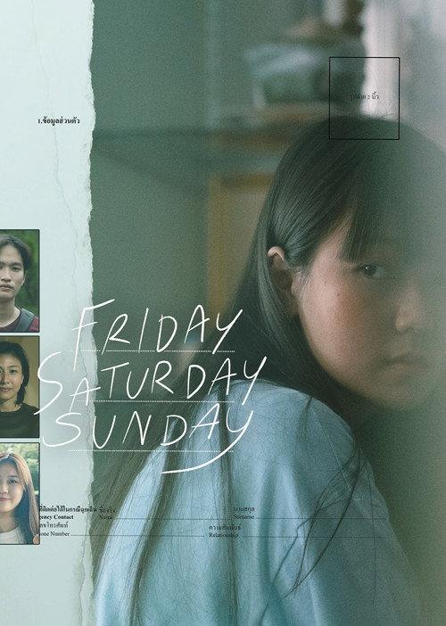 Friday Saturday Sunday 2022 official movie poster