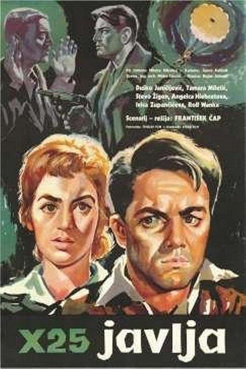 X-25 Reports 1960 official movie poster