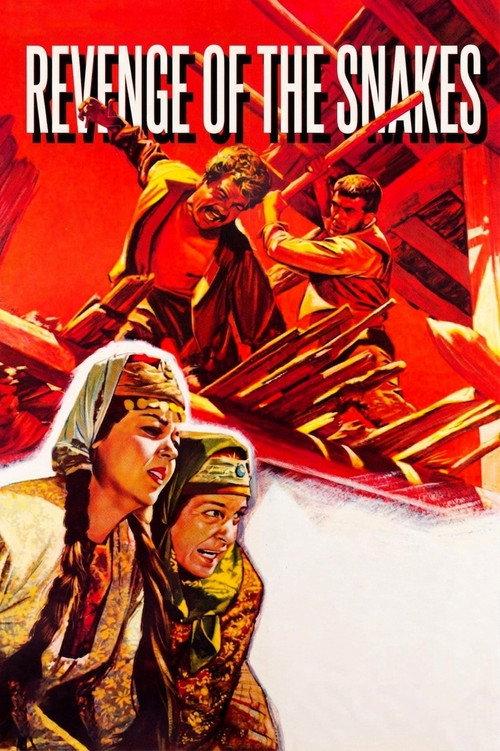Revenge of the Snakes 1962 official movie poster