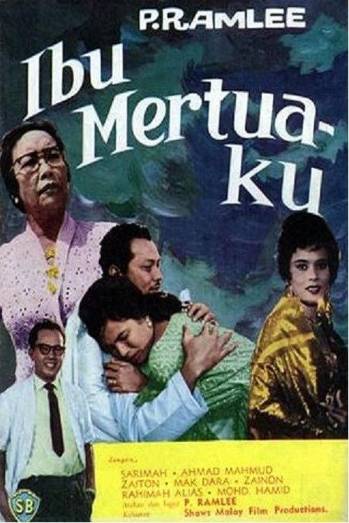 Ibu mertuaku 1962 official movie poster