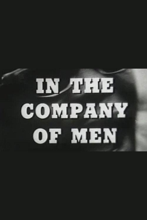 In the Company of Men 1969 official movie poster
