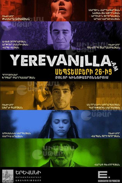 Yerevanilla.am 2024 official movie poster